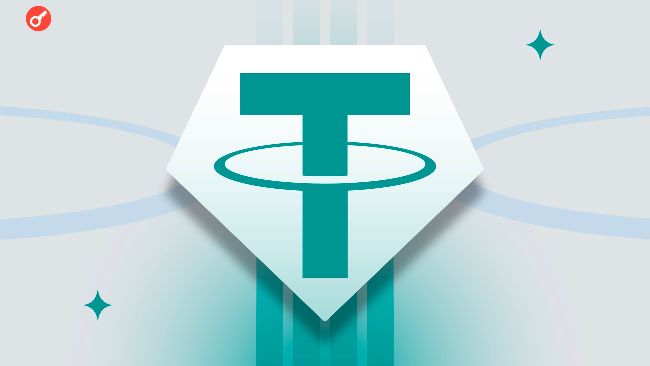 Tether is getting ready for a funding round with a valuation of $500 billion
