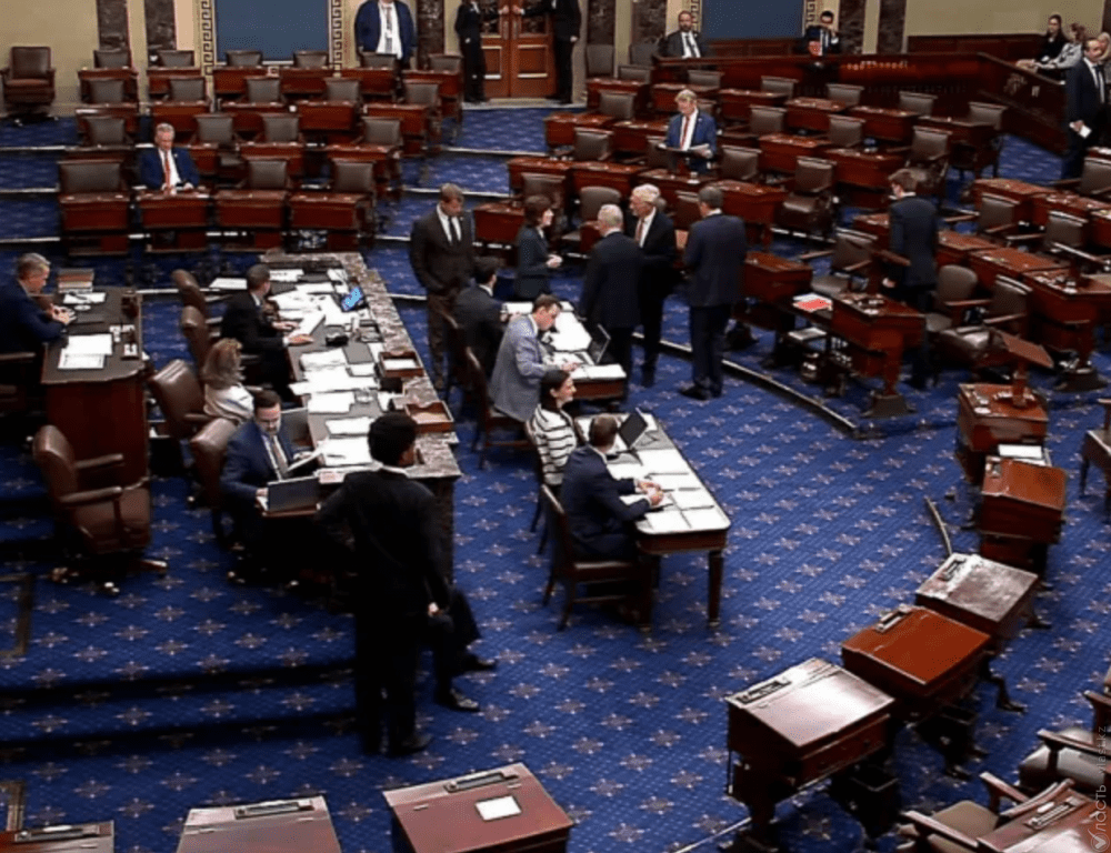 The bill on crypto regulation in the US Senate may be postponed until May